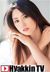 三井悠乃